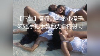 和前女友的最后一次