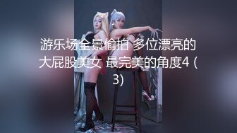 【AI换脸视频】刘亦菲 校园里的师生恋