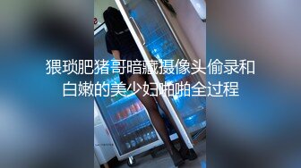 九尾狐妮妮黑丝跳蛋紫薇，白浆超多，'啊啊啊好舒服，超级舒服‘，高潮到喊哥哥求饶，满足的表情太得瑟了！