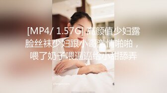 《台湾情侣泄密》小美女和男友的日常分手后小嫩鲍被渣男曝光[MP4/2840MB]