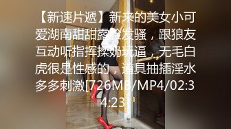 -午夜寻花(AI画质2K修复)约超漂亮美女,做到探花脸上舔逼,也不嫌脏