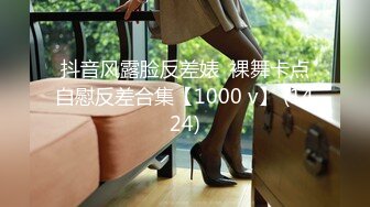 【新片速遞 】 麻豆传媒 MPG0052 替父亲操操看新女友 李蓉蓉【水印】[1016MB/MP4/28:12]