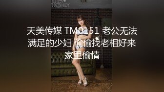 STP31465 卧槽！牛逼！正宗莞式服务【大白熊】深喉 颜射 乳胶 喷水，纯天然小美女，高质量做爱小情侣