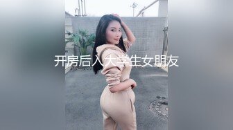 電競陪玩女仆-小桃