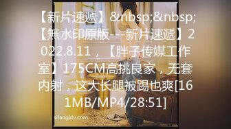 [MP4/ 351M] 骚货的手艺，按摩店里内藏玄机，网红脸漂亮22岁小姐姐，魔鬼身材骚气逼人被爆操