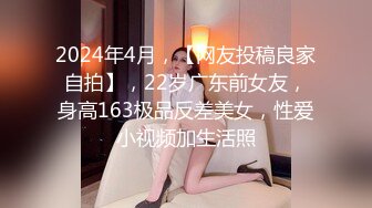 STP23391 丰乳肥臀两个极骚墨镜美女双女诱惑 柔软白嫩奶子 粉嫩骚穴好痒受不了 一直浪叫没男人操 灵活舌头互舔伸进洞洞