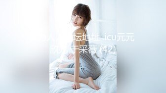 深圳大學廣播系開朗萌妹子×愛視圖流出