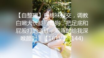 鼻子非常好看的美腿小仙女 侧脸美极了舌吻很享受的样子