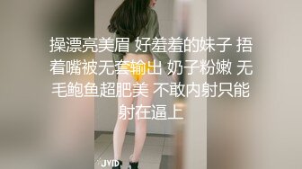 国产麻豆AV 麻豆US LAA0017 金发人妻隐瞒出轨 Minxx Marley