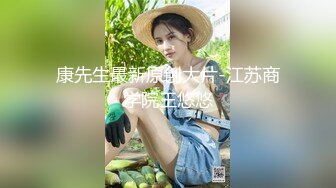 新人下海 超顶肉棒塞满可爱小猫咪的嫩穴 小美惠  萝莉装白丝吊带 狂肏小穴水嫩多汁 湿滑蜜鲍异常鲜美