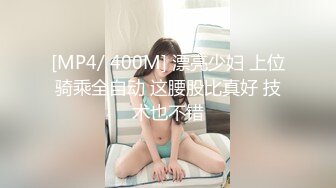 皇家华人 RAS-0160 不良少女逃课遇到到色大叔 成人游戏指导PlAY