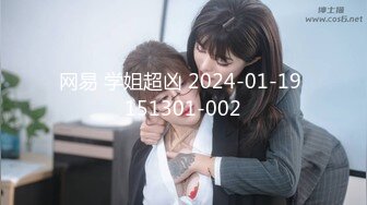 放浪传媒FX-0013线上直播甜美女主播邀约大战男粉丝