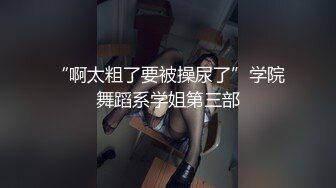 上海车模李雅给我口交口活真好！吸的我受不了！