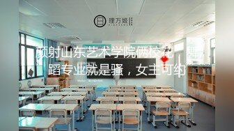 ❤️2024重磅顶推，对话淫荡，秀人网极品女神【艾小青】千元8部福利，艳舞自慰内窥镜看白带阴道壁子宫口被土豪灌肠啪啪