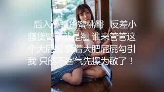 MD-0100_春節限定系列六人行公寓女優情趣私房年菜Ep1AV篇官网