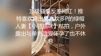 十二月新流出大神潜入水上乐园更衣室淋浴间移动偷拍 其中有几个美女身材还不错