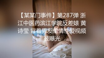 无套后入爆操极品蜜桃臀