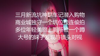 漂亮肉丝小少妇4P 身材丰满 两妹子被抠逼吃奶 大力输出 可惜两哥们持久力都不行 很快就缴械了