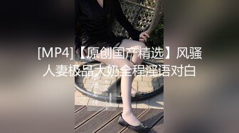 约车模大长腿享受一下女神的美艳胴体爽歪歪