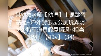 写字楼女厕 白T恤小少妇拍她嘘嘘 小穴还挺嫩