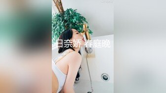 【新速片遞】&nbsp;&nbsp;11月重磅下海新人少女！18岁纯欲少女萝莉，身材超级棒，170CM高挑身材大长腿，非常嫩！炮友不给力，插一会就泄气了[1.6G/MP4/03:28:55]