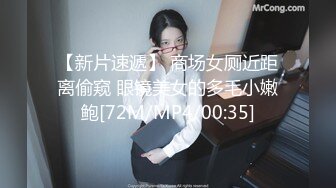 ★☆震撼福利☆★最新2024重磅，OF露脸白皙苗条干净无毛逼御姐【林美玲】订阅私拍福利，精心展示全裸骚穴特写各种淫荡日常 (6)