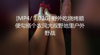 [MP4/465MB]黑客破解家庭偷拍 小哥把孩子哄睡迫不及待和哺乳期媳妇做爱床上不过瘾地上干