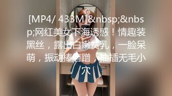 性感女仆的家政服务卧室里的激情啪啪【绿帽老公视角】