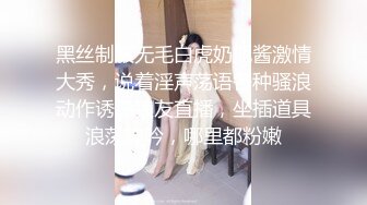 【绿帽淫妻】完全露脸3P大战，吃饭的时候就按耐不住骚动的心