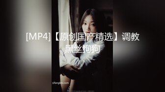 美女秀身材 奶子好大哦