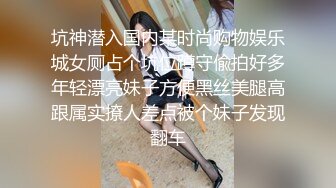 ✿双马尾小母狗✿爆操舞蹈生学妹蜜桃臀+双马尾=母狗，00后的小可爱已长大 嗲声嗲气的淫叫 做爱很生猛 小反差婊一个