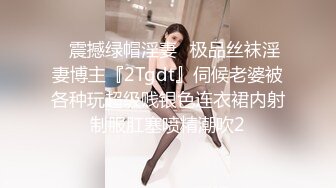 【山鸡寻花】气质真好的长裙少妇，情商高会聊天，打情骂俏间裸体相见，后入啪啪女人味魅惑十足