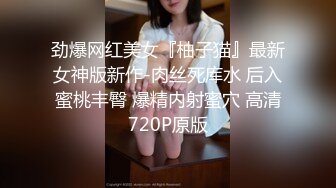 商场女厕全景偷拍几个美女嘘嘘粉嫩的鲍鱼呈上来了 (3)