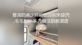 西安00后清纯甜美小母狗-翘臀-娇小-奶子-颜射