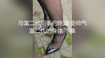 [MP4]全裸精油激发荷尔蒙 蜜穴爆乳挑逗你的神经 情欲肉体终极幻想