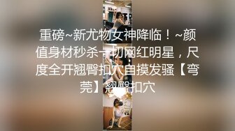 女声伪娘勾引180体育直男,小帅哥第一次操屁眼非常兴奋,把伪娘干得呻吟不断,最后强按着嘴爆精