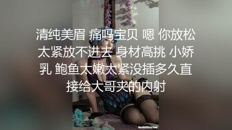 潜入办公楼偷拍漂亮的长发美女同事