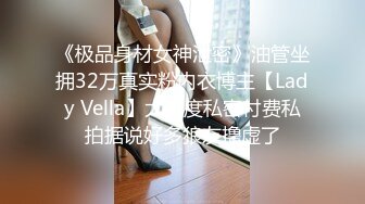 [MP4]格子裤颜值不错妹子 后面还有两个在等操完就走 按头口交后入侧入猛操