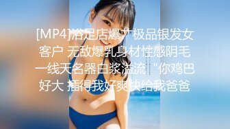 网红推特爆乳高铁女神『Naomii』性爱内射户外露出VIP订阅 与男友众多刺激场所性爱中出2