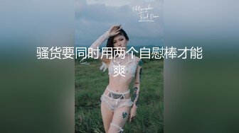 STP27324 新货来了【极品玉女】【清野】合集二，高颜值美乳翘臀的美女道具秀一字马~C罩杯~淫水汪汪太美了