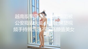 [MP4]性感挺好黑衣牛仔裤妹妹帮忙解皮带舌吻舔屌屁股摩擦坐入