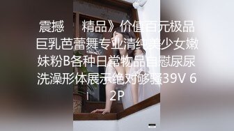 [MP4/ 3.15G] 最新流出酒店偷拍 超高清新台上线绝美反差大学情侣重磅出击娇喘声很诱人