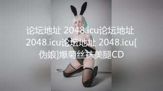 高颜值美女丑曦抖臀诱惑收费秀 苗条身材翘着屁股摇摆非常诱人近距离特写逼逼 很是诱惑不要错过!