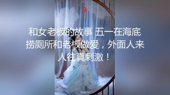 [MP4/ 754M] 牛仔裤高筒靴大长腿女神约到酒店 身材很不错前凸后翘丰腴销魂