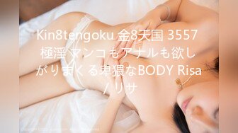 [MP4/712MB]香蕉視頻傳媒 XJX0154 黑絲女銷售 使用足交技術賣貨 小熊奈奈