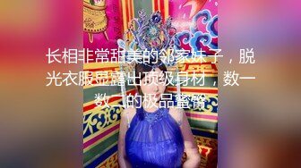 【暗访足疗】骚女技师骑乘位，扒开短裤磨蹭骚逼，骑乘位插入，翘起屁股后入爆操，张开双腿