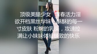 【极品女神❤️网红摄影】十二位顶级网红色影师『百撕不得骑姐 喵小姐 臀Sir』年终唯美性爱私拍甄选 高清720P原版