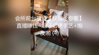 【OnlyFans】韩国大奶肥臀模特 模拟口交 自慰【Real Ass Bunny】抖臀全裸诱惑【316V】 (33)