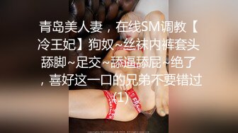 ❤️重磅福利，复刻版名人卡戴娜OF顶级身材巨乳女神【阿多拉】私拍视图全套，尤物般的身体紫薇被大肉棒征服