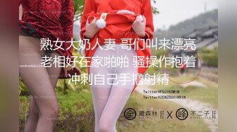 2024-4-9【大吉大利】高冷短发美女，170CM大长腿，舔逼扣穴随意玩，蜜桃美臀骑乘，扛起长腿爆草